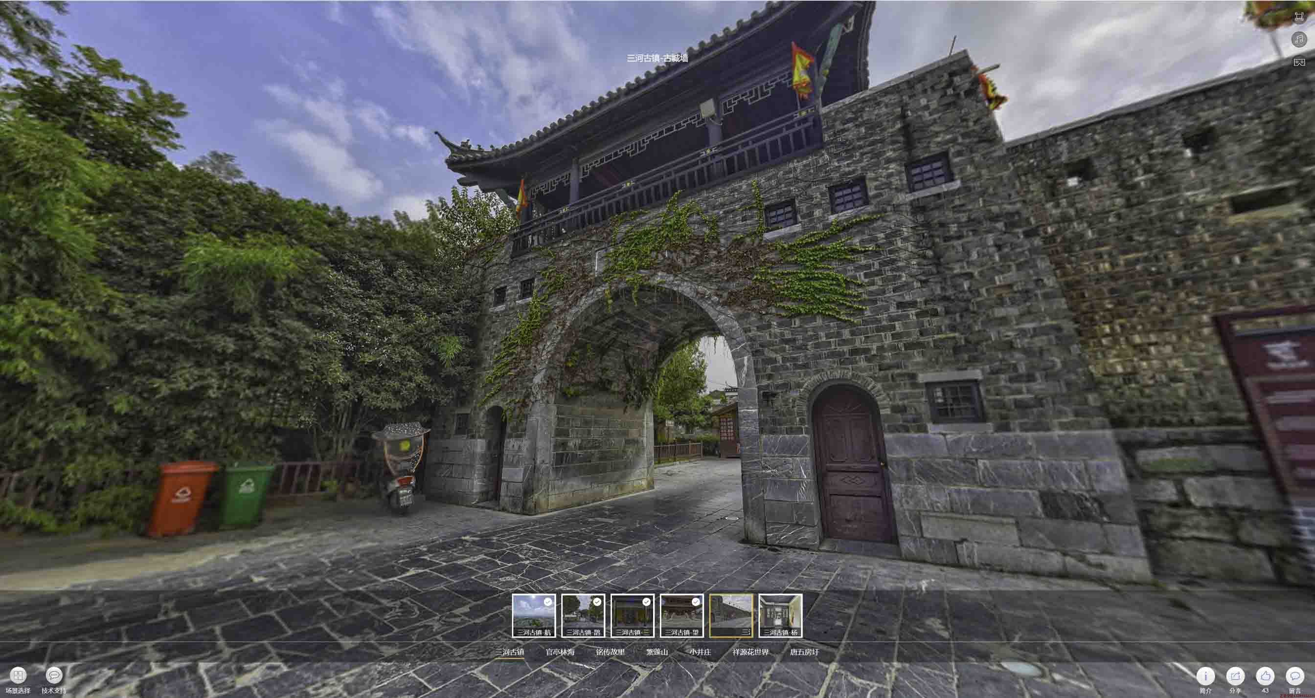 化德全景拍摄技巧：捕捉完美全景图像在手绘地图中的创意应用